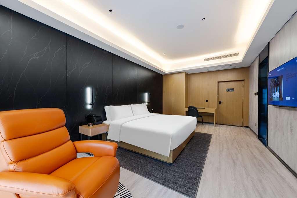 Ramada By Wyndham Wuhan Hankou Phòng bức ảnh